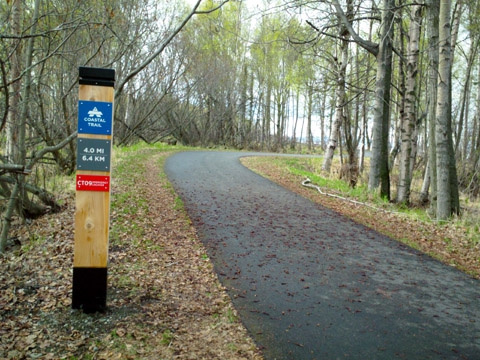 16 (Mile 4.0)