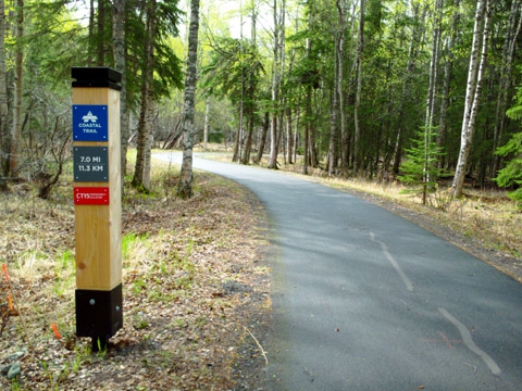 26 (Mile 7.0)